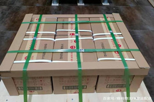 秦皇岛北戴河航空运输酒水【机场货运当天